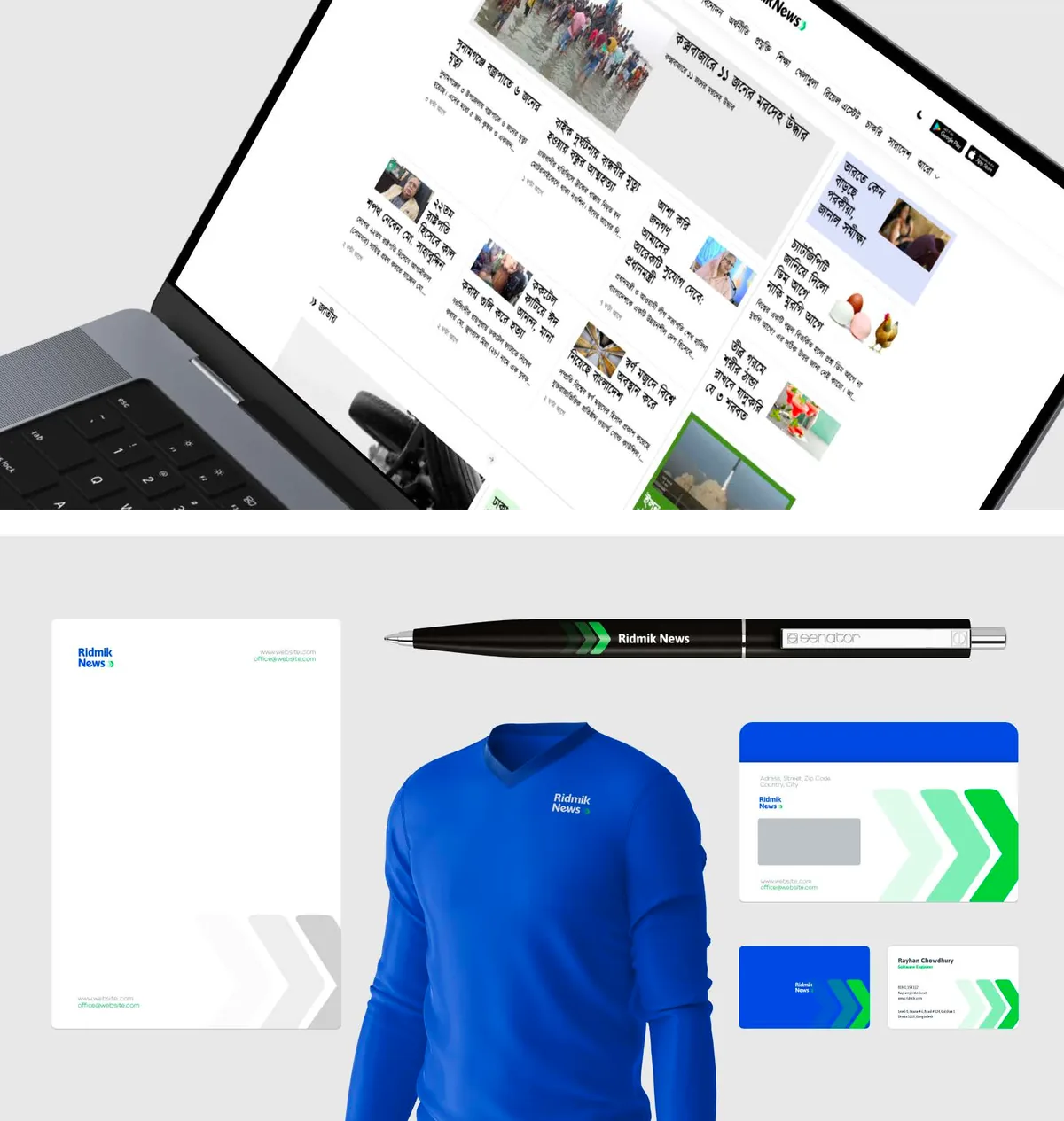 Ridmik News project preview