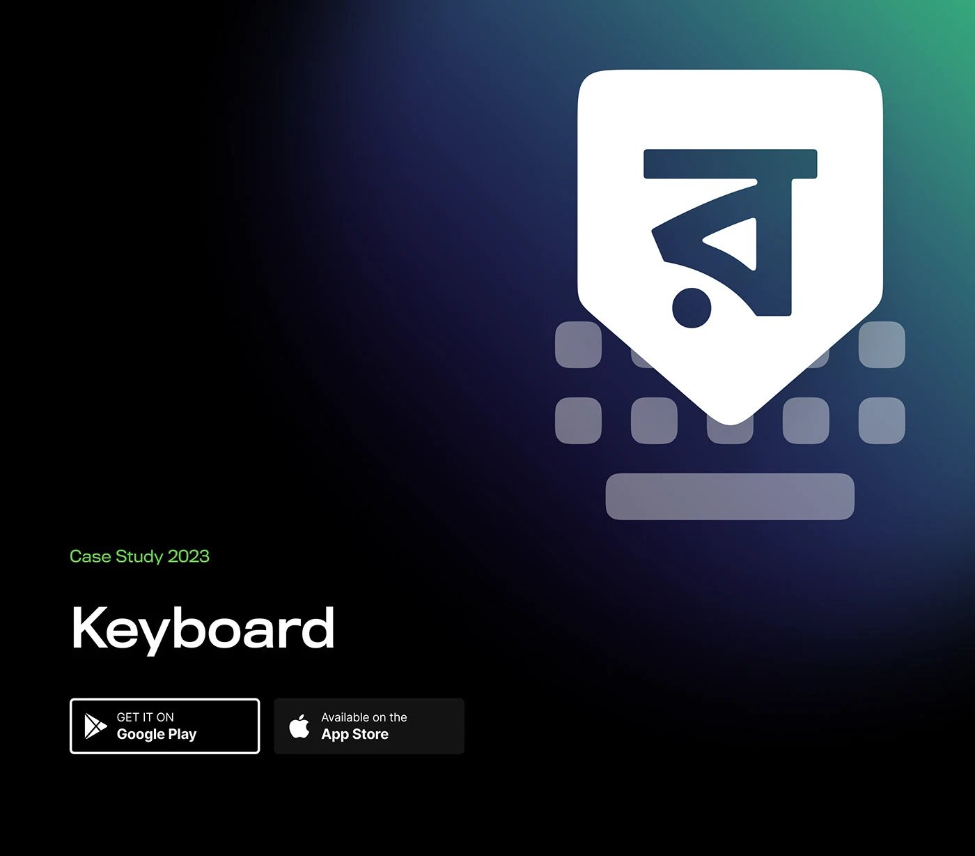 Ridmik Keyboard project preview
